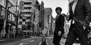 Understanding the Senpai-Kohai Dynamic: Cultural relationships and key documents in e-Discovery