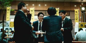 Analyze This: Evidence in Japanese E-discovery